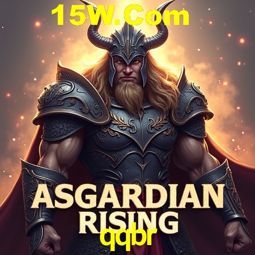 Security Systems qqbr